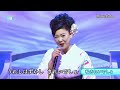 私きれいでしょ/若山かずさ