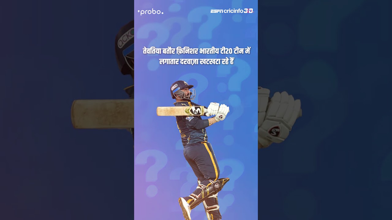 आख़िरी 4 ओवर में 70 रन लुटाना मुंबई के हार का कारण बना❓#GTvMI | #IPL2023