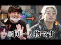 【BTS】末っ子ジョングク、短期間でのギャップが凄すぎて誰レベルになる🤣