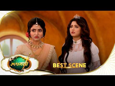 Roopamati | Best Scene - 133 | Part 1 | Supernatural Hindi Drama | Digital Exclusive | Sun Neo