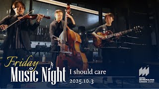 Download lagu 2025.10.03 Friday Music Night ＠Hotel Metropolitan Kawasaki