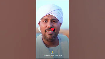 يامولد المصطفي أجمل أنشودة المولد النبوي الشريف من المنشد عيد الصداح 