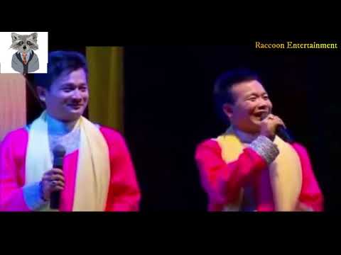 ခင်လှိုင် နှင့် ဒိန်းဒေါာင်