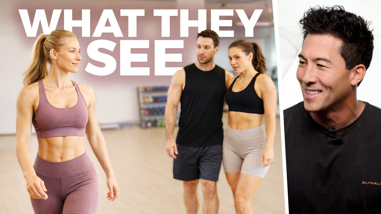 Что люди НА САМОМ ДЕЛЕ видят, когда смотрят на ваше тело