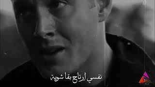 فيديو حزين جدا علي اغنيه يا أيام بيا عدى😞😫