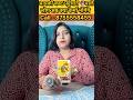 आपको कष्ट पहुँचाने 🔮वाले लोग अब क्या कर्मा भोगेंगे #tarot #astrology #tarotreading #shortsvideo