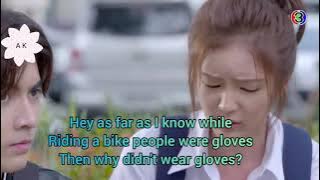 Tra Barp See Chompoo Ep 1 |Peat and Kiew's First Meeting | Eng Sub