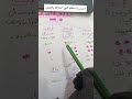 قواعد تجويد رواية ورش الدرس الاول احكام النون الساكنة والتنوين القرآن الكريم 