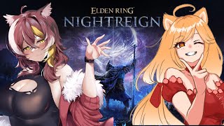 りょうちゃんと一緒に夜渡り！エルデの王は今日も行く！【柴園わんこ】【#vtuber 】【#eldenringnightreign   】【#エルデンリングナイトレイン 】