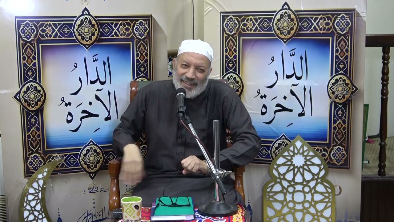 ٢٠- علامات الساعة الصغرى (ج٣) - دروس الدار الآخرة - د علي حسيب - رمضان ٢٠٢٥