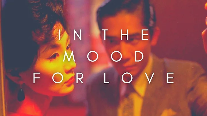 The Beauty Of In The Mood For Love (Faa yeung nin wa) - DayDayNews