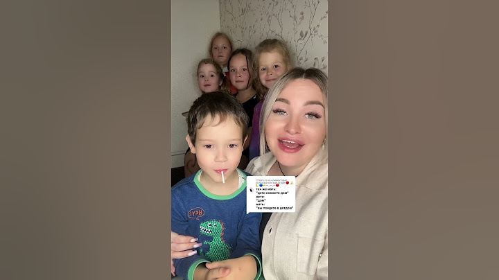 Детдом😜рофл
