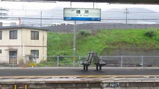 JR西日本 223系2000番台 新快速 姫路行き 膳所駅 20190727