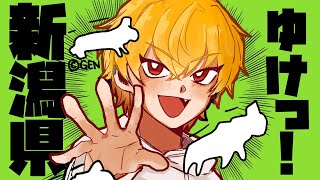 中野あるま / Alma Nakanoの配信のサムネイル画像