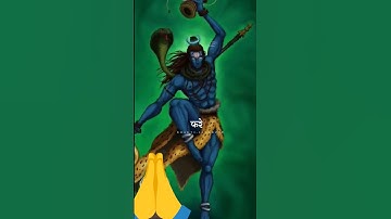Bhole Charaniy Aaradhna | Mahadev Status | Mahadev Status Video #shorts #mahadev #viral #mahadeva