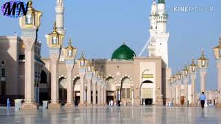 Assalatu Assala Mualaika eya Rasul Allah, very sweet islamic naat II superhit naat