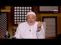 لعلهم يفقهون الشيخ خالد الجندي يعلن عن تدشين موقع تفسير باللغة العامية