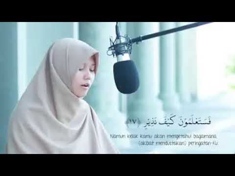 Surah Al Mulk - Yosi Nofita Sari