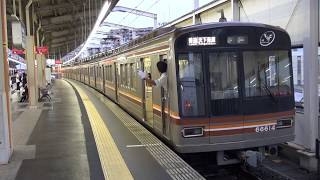 【Metro】66系　66614F　普通天下茶屋行き　高槻市発車　(FHD)