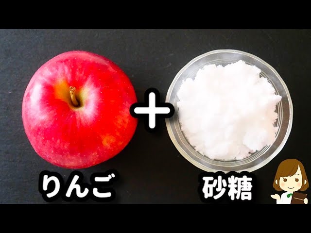 普通のりんごと砂糖だけ お家で超簡単に作れる りんご飴 の作り方candy Apple Youtube 普通のりんごと砂糖だけ お家で超簡単に作れる りんご飴 の作り方candy Apple Youtube