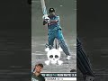 #cricket #ipl #cricketlover #asiacup2022 #icc #ineeteshcricketer #iplteamcaptain #kkrvsgt
