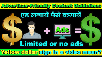 How youtube ads work | Advertiser-friendly content guidelines | ad friendly content | Tech Payjha
