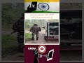 India Tightens Digital Noose on Hurriyat Voices as NIA Seeks Social Media Data