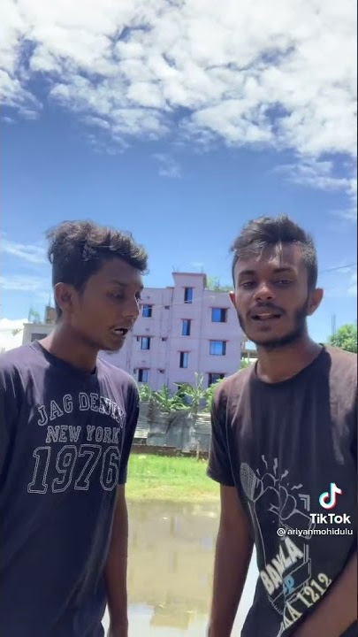 ও তুই যাসনা বেশি দূর ll O tui jasna besi dur ll folk song