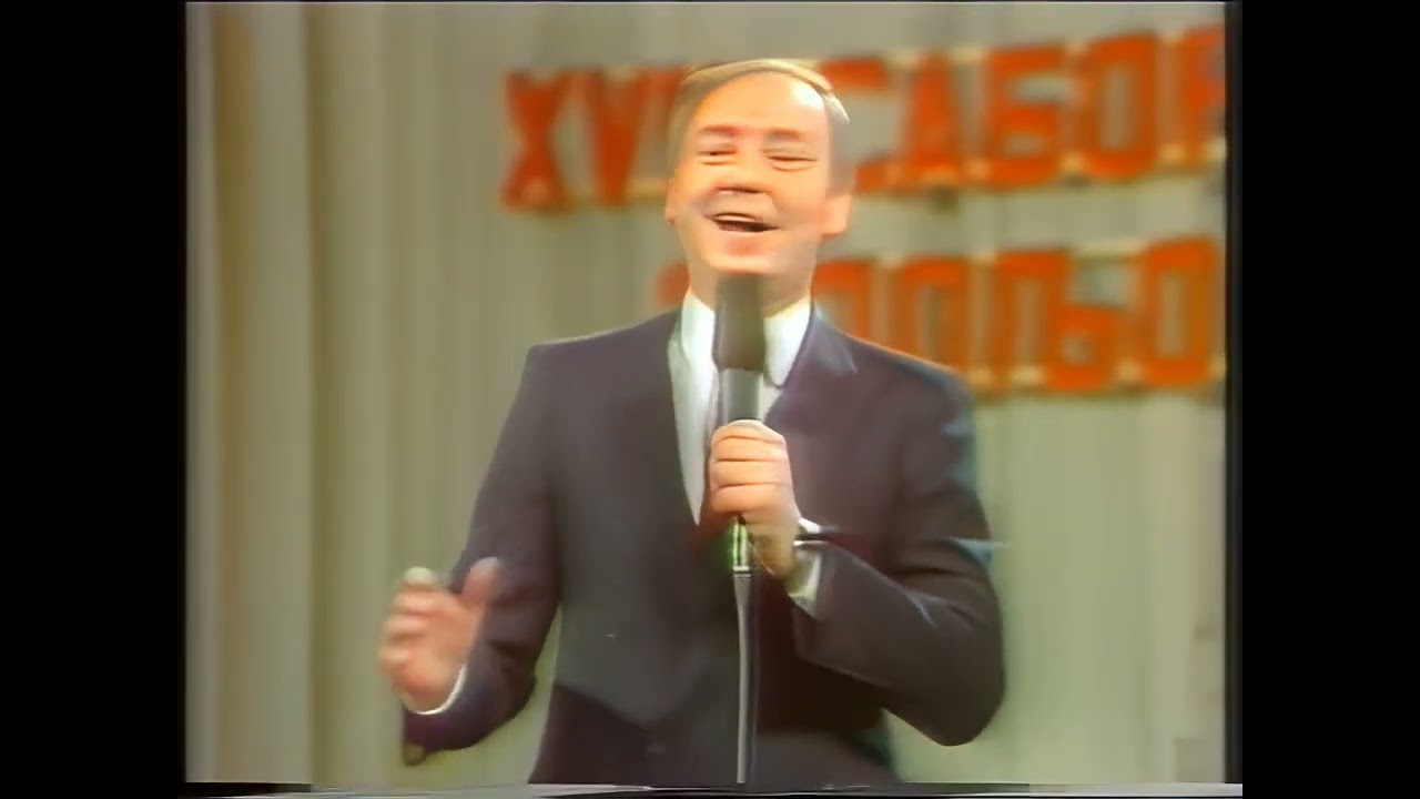 Bora Drljaca - Cuti, Djurdja (Sabor 1985)