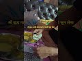 ये खूब कहा #trending # short video @Minajshi Sharma 78