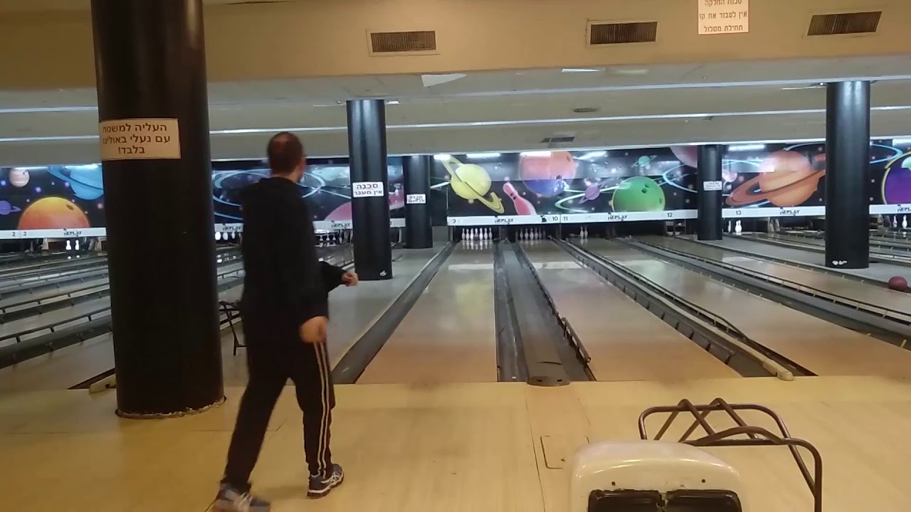 Straight and spinner Bowling score 219 YouTube