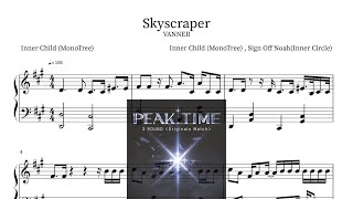 Skyscraper - VANNER(배너)
