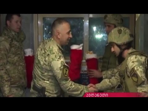 ახალი წელი ბაგრამის ბაზაზე