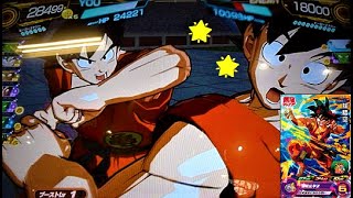 Sdbh Bm11弾 最強ジャンプ付録第23回天下一武道会コスチューム孫悟空