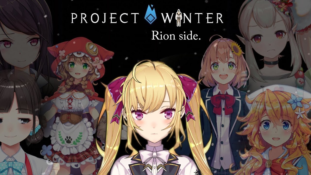 リオン様 20日まで取り置き Project Winter】ポンコツ集めて雪山に放り投げてみた【にじさん