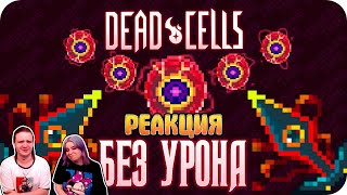 :  Dead Cells   ! (5 ) |   @ObsidianTime |