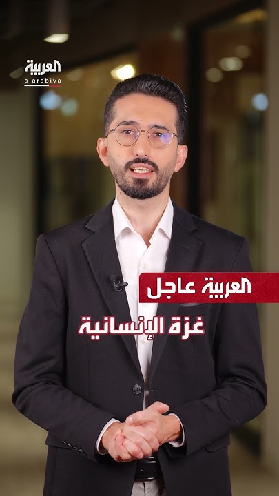   |        
 - نشر قبل 26 دقيقة