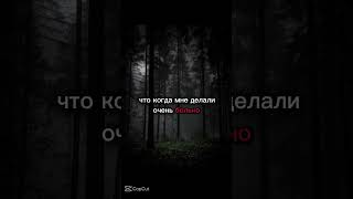 #mavi #fypシ # мая ошибка
