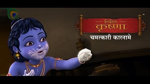 Chamatkari Karname – Little Krishna Hindi Series (Trilogy Part 3) | Big Animation | Reliance