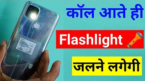 how to set flashlight notification in oppo a15 | oppo a15 flash on call setting