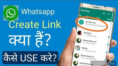 WhatsApp Create Call Link,Create Call Link Kya Hota Hai,Kya Matlab Hai & kaise Use Kare