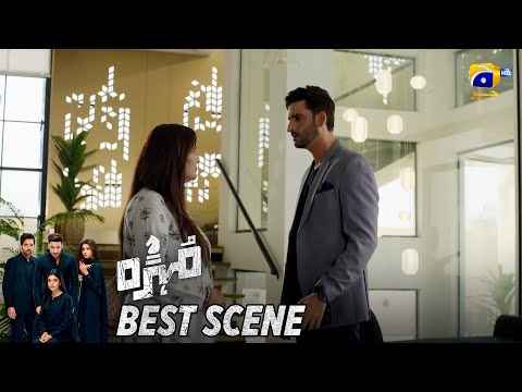 Mohra Episode 65 𝐁𝐞𝐬𝐭 𝐒𝐜𝐞𝐧𝐞 𝟎𝟒 Mikaal Zulfiqar Laiba Khan Aagha Ali HAR PAL GEO