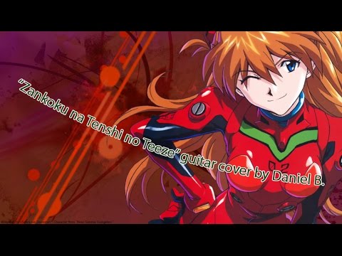 Cruel angels thesis evangelion