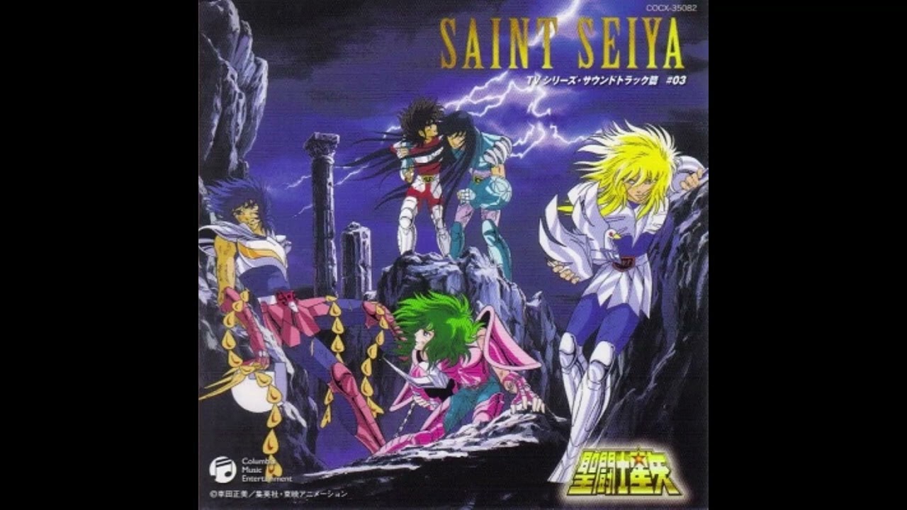 Stream Saint Seiya Omega - OST 1 - Review - OSTGeek.com by ostgeek