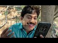 Podarillu review మాధవ గాయత్రి కి పెళ్లి చేసి నారాయణ ఇంటికి తీసుకువచ్చిన పురుషోత్తం చెల్లెలు