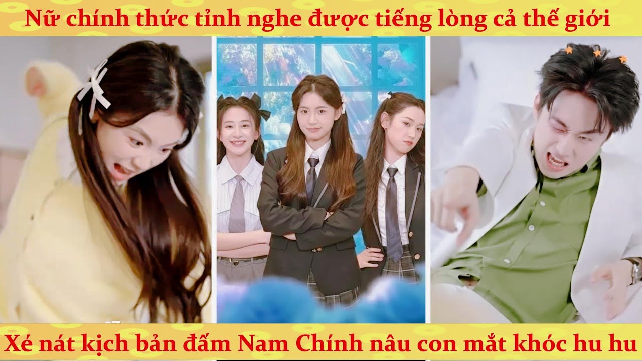 Tiếng lòng: Nữ Chính nghe được tiếng lòng tác giả, liên thủ nữ phụ ác độc tống cổ Nam Chính vào tù