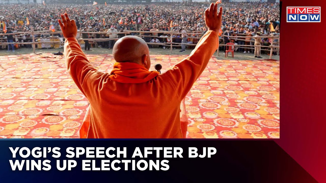 CM Yogi Adityanath's Winning Speech After BJP Sweeps UP | UP Election ...