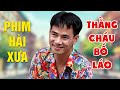 Gặp Nhau Cuối Tuần: Thằng Cháu Bố Láo - Hài Xuân Bắc & VTV Hay Nhất 2025 🎭