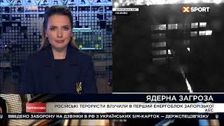 Восстановление вещания полного пакета украинских каналов на спутнике Eutelsat 9B @ 9° E
