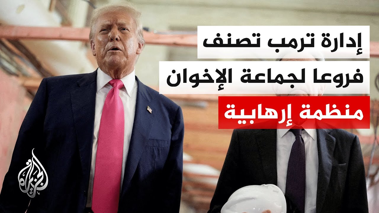 ����� ���� ���� ����� ������ ������� �������� ������ �������.. �������� �� ����� �������
 - نشر قبل 18 دقيقة